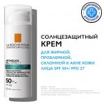 ЛЯРОШ АНТГЕЛИОС-24 Крем-гель д/жирн., проблемной кожи SPF 50+ 50мл ИННОВАЦИЯ