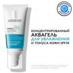 ЛЯРОШ ГИАЛУ В5 Аквагель SPF30 50мл