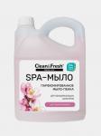 Мыло-пенка Clean&Fresh Миндаль, 2,7 л.