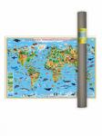 Карта Мира настенная в тубусе. Наша планета. Животный и растительный мир. 101х69 см. ЛАМ