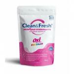 Пятновыводитель для цветного белья "Clean&Fresh OXI" 1000 г