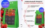 Цион Protect для клубники