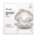JMSolution Marine Luminous Pearl Whitening Mask Увлажняющая отбеливающая маска с жемчугом