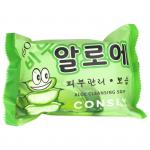 Увлажняющее мыло с экстрактом алоэ, 150г, Consly