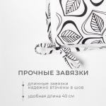 Подушка на стул "Этель" Leaves 42х42см, 100% хл, 190 г/м2