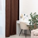 *Штора портьерная Этель Natural 130*300 см, цв.коричневый, рогожка/блэкаут, пл. 275 г/м2
