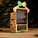 Набор "Пихта и кедр" 2 эфирных масла 100%  15мл