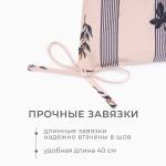 Подушка на стул Этель "Leaves" 42х42см, 100% хлопок, репс 220 гр/м2