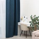 *Штора портьерная Этель Natural 130*300 см, цв.синий, рогожка/блэкаут, пл. 275 г/м2