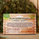 Набор "Эвкалипт, сосновое масло, пихта" 3 эфирных масла 100%  15мл