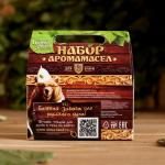 Набор эфирных масел "Здоровый банщик" (кедр, мята, сосна)