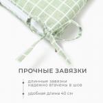 Подушка на стул Этель "Клетка" цв.зел., 40х40 см, 100% п/э