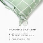 Подушка на стул Этель "Клетка" цв.зел., 40х40 см, 100% п/э