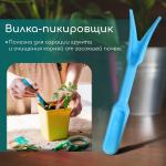 Набор посадочного инструмента: лопатка, вилка, конус, стаканчик, цвет МИКС, Greengo