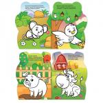 Раскраски набор «Котёнок и друзья», с наклейками, 8 шт. по 12 стр.