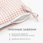 Подушка на стул Этель "Клеточка" 40х40 см, цв. бежевый, 100% полиэстер