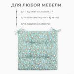 Подушка на стул Этель "Цветы" цв.голубой, 40х40 см, 100% п/э