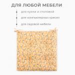 Подушка на стул Этель "Цветы" цв.желтый, 40х40 см, 100% п/э