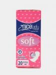 Женские ежедневные прокладки NICELADY SOFT 20 шт.