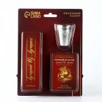 Подарочный набор «Настоящий мужчина»: карты, домино, стопки 3 шт