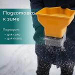 Сеялка для семян и удобрений, универсальная, ручная, «Мельница», Greengo