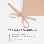 Подушка на стул Этель Kitchen 42х42 см, цв. бежевый, 100% хл, саржа 220 г/м2