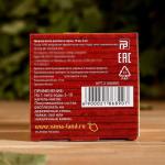 Набор эфирных масел, 4 шт "Настоящему банщику!" 15мл