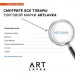 Бумага для акварели А4, 40 листов, 200 г/м2, для творчества в т/у плёнке «Котенок»