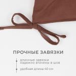 Подушка на стул Этель Kitchen 42х42 см, цв. коричневый, 100% хл, саржа 220 г/м2