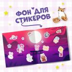 Альбом наклеек «500 стикеров», Аниме