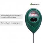 Измеритель кислотности почвы Greengo