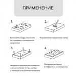 Материал мульчирующий, с перфорацией, 5 _ 1,6 м, плотность 80 г/м_, спанбонд с УФ-стабилизатором, чёрный, Greengo, Эконом 30%