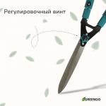 Кусторез, 31_44,5" (79_113 см), телескопический, с металлическими ручками , Greengo