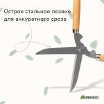Кусторез, 19" (48 см), с деревянными ручками, Greengo