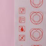 Коврик для выпечки армированный Доляна «Макарун», силикон, 40?30 см