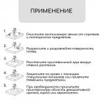 Круг приствольный, d = 1,2 м, плотность 60 г/м_, спанбонд с УФ-стабилизатором, набор 2 шт., чёрный, Greengo, Эконом 20%