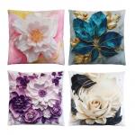 PROVANCE Миэль Чехол декоративный на подушку, 40х40см, 100% полиэстер, 4 дизайна