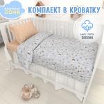 Комплект постельного белья рис.6161-1+6161а-1 Фея