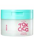 EDIT.B Успокаивающие пэды c центеллой CALMING TOK CICA HEARTLEAF TROUBLE PAD 70шт