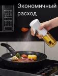 Распылитель для масла (Новый) (3387)