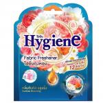 [HYGIENE] Аромасаше для дома и автомобиля СОЛНЕЧНЫЙ ПОЦЕЛУЙ Fabric Freshener, 8 гр