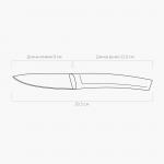 Нож для овощей, 9 см, NADOBA, серия EMBER