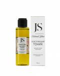 Осветляющий тоник для всех типов кожи лица  Natural Glow, (JSPA) 110 мл