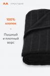 Махровая простыня 150Х210 Happy Fox Home