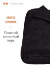 Махровая простыня 220Х250 Happy Fox Home