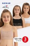 Майка-топ для девочки 3шт. Baykar