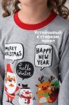 Детская новогодняя пижама Happyfox