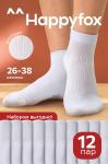 Набор детских носков в сетку 12 пар Happyfox