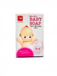 COW Мыло кусковое Baby SOAP гипоаллергенное бездобавочное, 90 гр. брусок