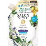 KOSE Шампунь для волос SALON STYLE Air Smooth бессиликоновый разглаживающий против тусклости с 5 экстрактами трав 360 мл. сменная упаковка